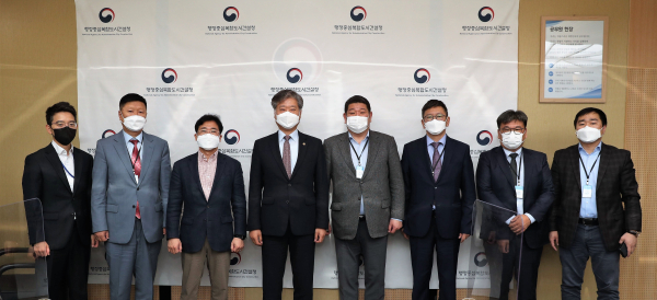 2일, 몽골 건설도시개발부 뭉크바타르 장관 일행 행정중심복합도시건설청 방문 모습