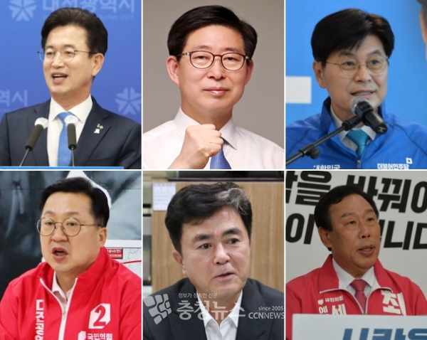 (윗줄 왼쪽부터) 더불어민주당 허태정 대전시장, 양승조 충남지사, 이춘희 세종시장 (아랫줄 왼쪽부터) 국민의힘 이장우 전 국회의원, 김태흠 전 국회의원, 최민호 전 행정중심복합도시건설청장