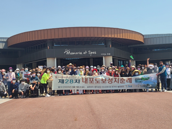당진 솔뫼‧합덕성지,내포도보성지순례
