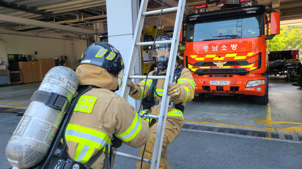 화재대응능력 평가 대비 훈련