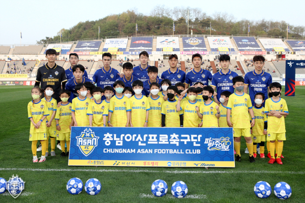 충남아산FC 선수단 모습