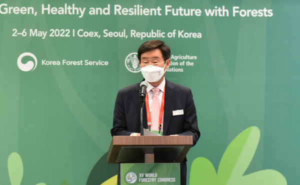 이창재 한국산림복지진흥원장 개회사 모습
