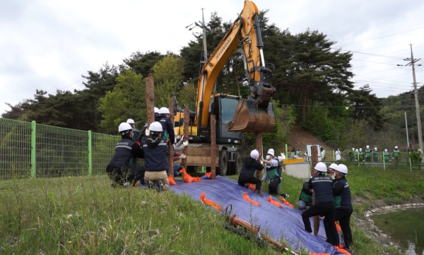 저수지 비상대처 훈련 진행 사진