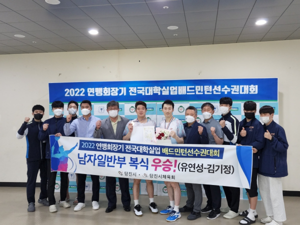 선수(유연성-김기정) 및 팀 선수단 사진