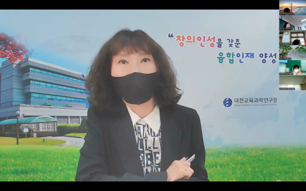 2022년 교육연구회 상반기 공동 연수 실시 모습