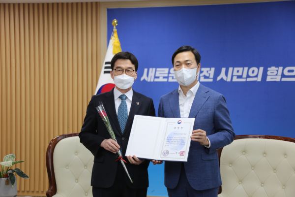 지난 4일 제50회 어버이날을 맞아 보건복지부장관 표창 수상모습