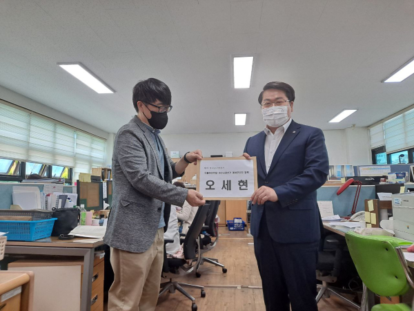 예비후보 등록을 마친 오세현 아산시장