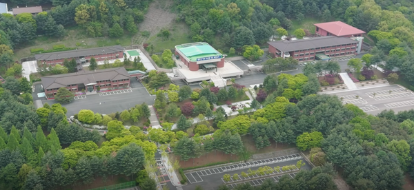 대전교육연수원