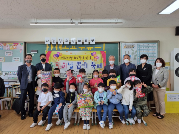 당진 합덕읍주민자치회, 어린이날 뽑기 행사