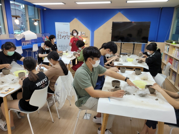 지난 청소년문화센터 활동 모습