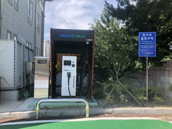 전기차 충전구역 사진
