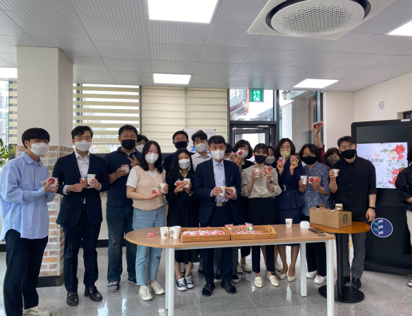 특별한 ‘상호 존중 주간’ 운영