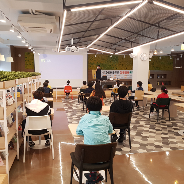 대전학생교육문화원 2022년 ‘길 위의 인문학’ 운영