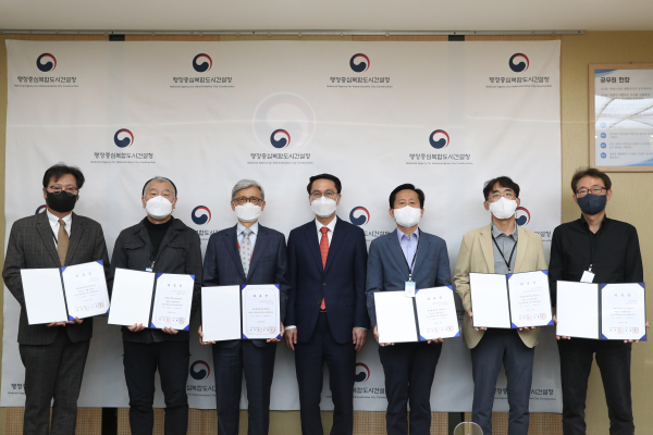 제10기 총괄기획가 및 선임자문위원 위촉장 수여