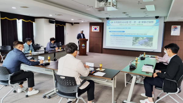 민·관·공 합동간담회 개최 장면