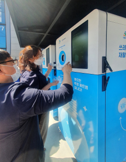 네프론 설치 및 이용 사진