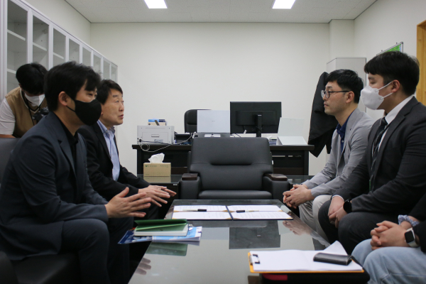 업무협약 체결 장면