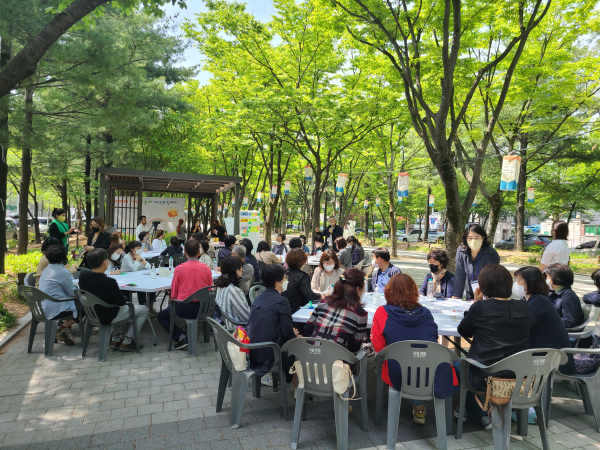 지난 11일 공동체 네트워크 진행 장면