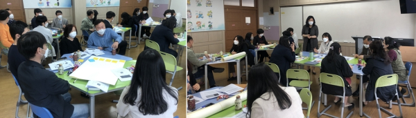 ‘통(通)하는 교직원 회의’에서 전 교직원이 모여 허심탄회하게 토론하는 모습