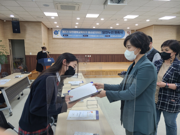 청소년기자단 위촉식 사진