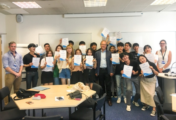 남서울대 ‘2022년 대학 글로벌 현장학습 지원 사업’ 선정