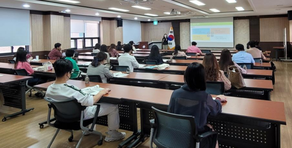 수업나눔마당 연수 장면