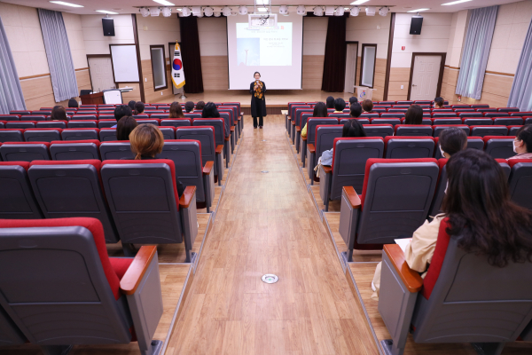 학부모교육 진행 장면