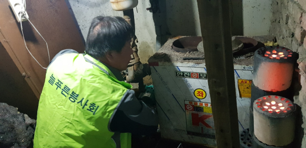 복지사각지대 해소를 위한 활동 모습