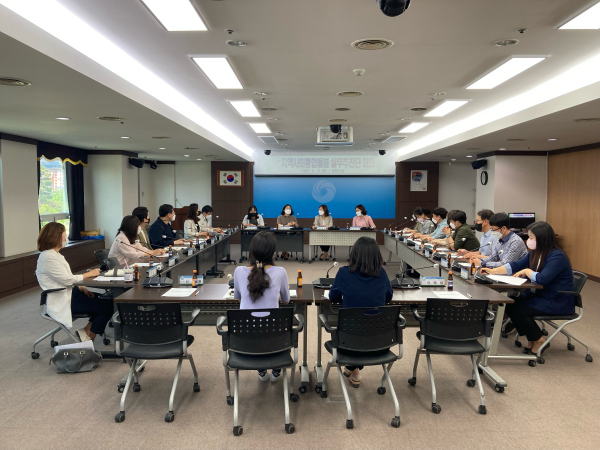 통합돌봄 실무추진단 회의 장면