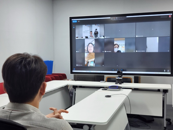 질병정보 모니터요원 비대면 역량강화교육