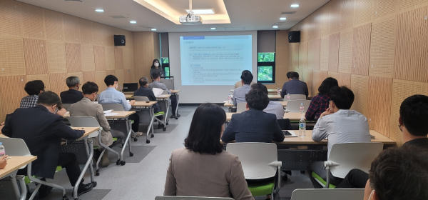 2023년 대상 그린스마트 미래학교 사전기획가 연수 실시