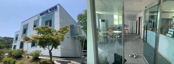 리모델링을 완료한 아산시청 역도팀 합숙소