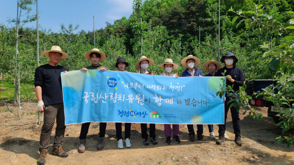 봄철 농촌일손돕기 행사 모습
