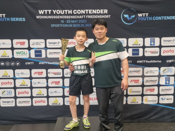 동문초 이승수학생 및 이승수학생 아버지