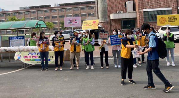 세계 금연의 날 맞아 ‘흡연 예방 캠페인’전개