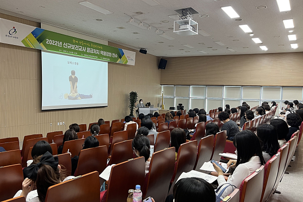 응급의학과 이현정 교수 강연 모습