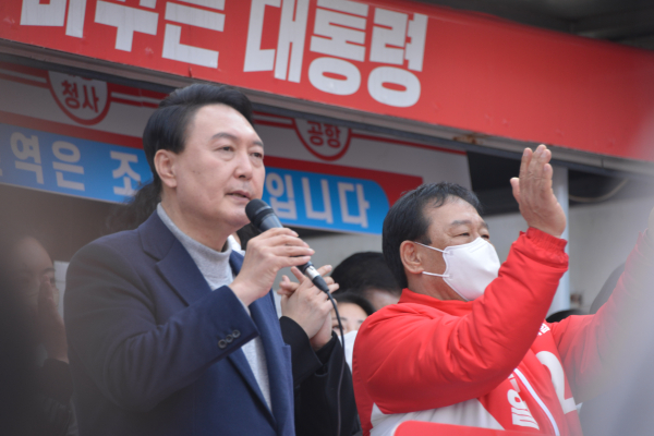 윤석열 후보와 최민호 세종시당 위원장