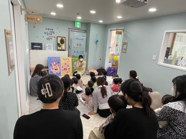 어린이 급식 부모참관 프로그램 현장