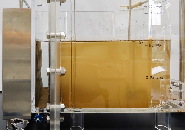 한국원자력연구원이 개발한 자성 분리 장치