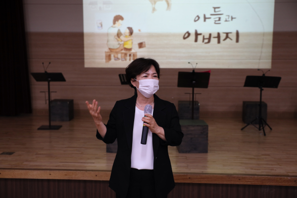 5월 가정의달 맞이 문화예술 분야 특별연수 개최