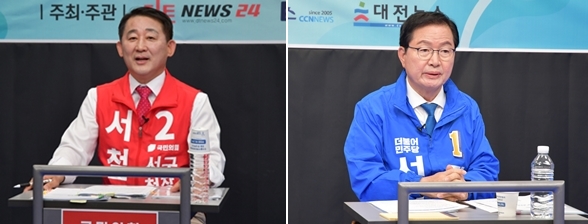 왼쪽부터 국민의힘 서철모 후보와 더불어민주당 장종태 후보(좌석순)