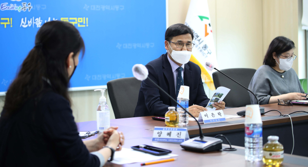 지난 23일 2022년 제1차 위기에 처한 고난도사례의 문제해결과 지원 방안 회의 개최