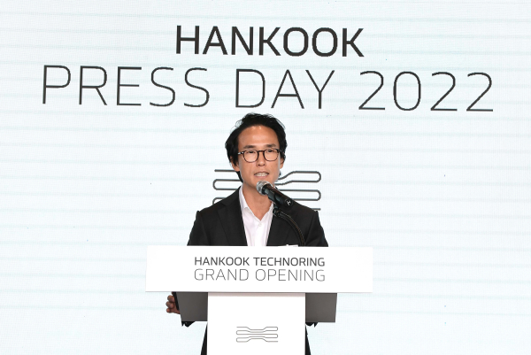 조현범 한국앤컴퍼니그룹 회장 한국테크노링 환영사