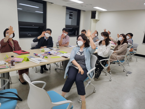 교육계획공동설계추진단 퍼실리테이션 역량 강화 워크숍 실시