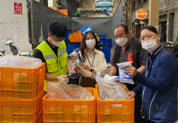재사용 아이스팩 4,500개 세척 후 전통시장 및 육가공업체 등 전달