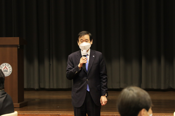 ‘2021 미래한남사업 성과 공유회’가 열려 중점육성분야 사업단들의 사업성과 발표