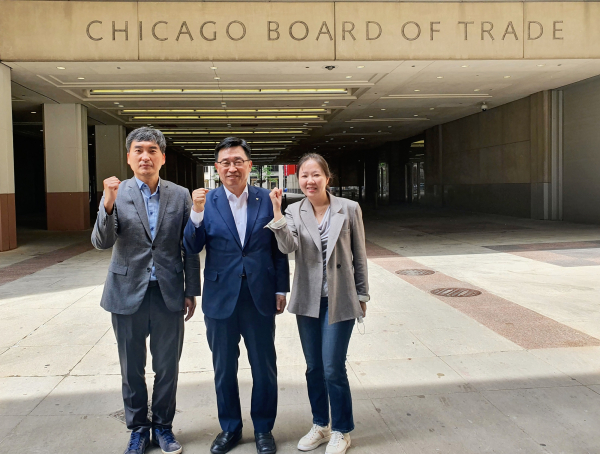 한국농수산식품유통공사 美 CBOT 방문 및 세계 곡물시장 점검