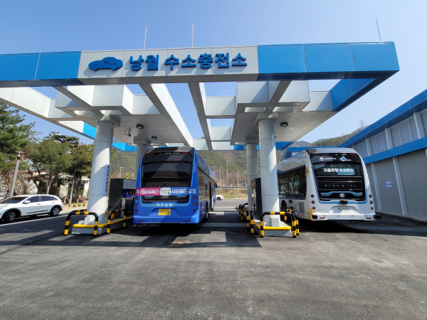 낭월 수소버스 충전소