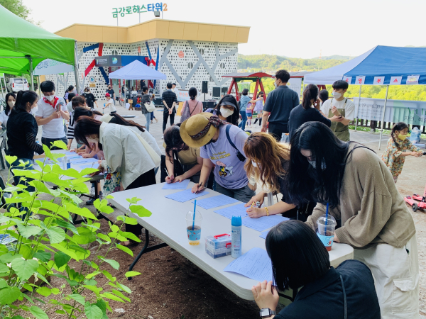 지난 28일 ‘예술, 쉼이 되다!’를 주제로 펼친 소란소란 쉼 축제 개최