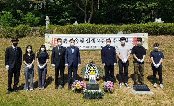 故성옥심 선생 2주기 추모식 개최